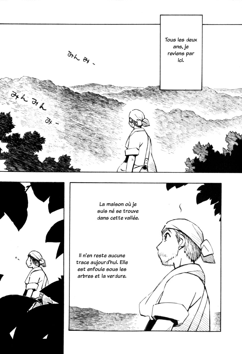img Yokohama Kaidashi Kikou 3